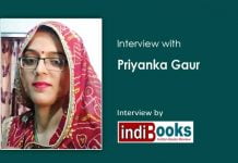 साझा काव्य संग्रह ‘बाल काव्य’ की लेखिका प्रियंका गौड़ जी से साक्षात्कार