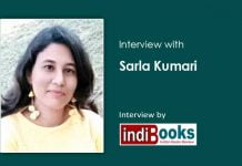 साझा काव्य संग्रह ‘बाल काव्य’ की लेखिका सरला कुमारी जी से साक्षात्कार