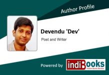 देवेन्दु ‘देव’