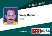 Vinay Kumar