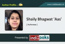 Shaily Bhagwat ‘Aas’