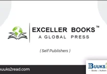 Exceller Books Exceller Books