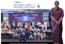 National Awards and Exhibition 2024-25: Honoring India’s Brightest Young Writers National Awards and Exhibition 2024-25