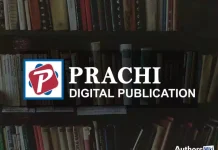 Prachi Digital Publication launches affordable premium self publishing services with global distribution Prachi Digital Publication launches global distribution services