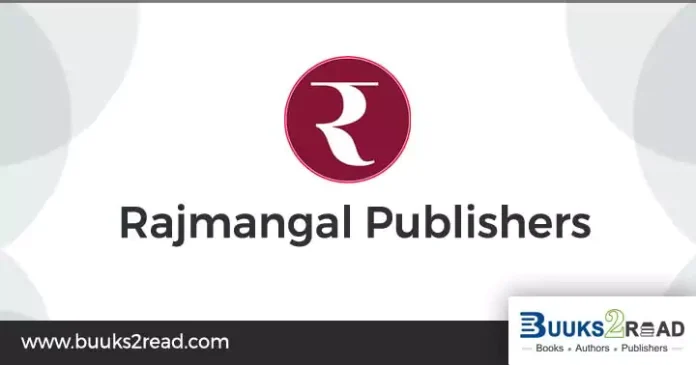 Rajmangal Publishers