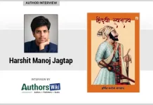 Interview with Harshit Manoj Jagtap from India: From Writing at 13 to Exploring Indian History Through Hindvi Swarajya